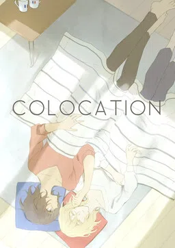 Girls und Panzer - COLOCATION (Doujinshi)