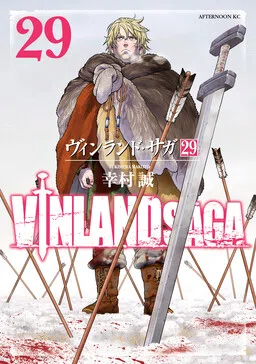 Vinland Saga