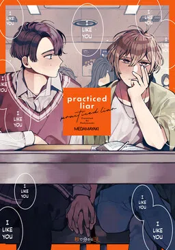practiced liar