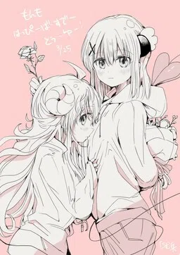 Machikado Mazoku - Tamuhei's Machikado Mazoku Twitter Manga (Doujinshi)